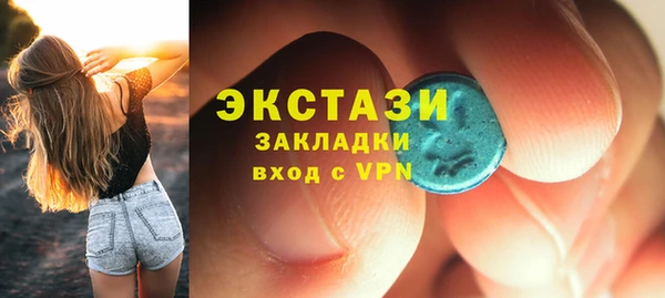 гидропоника Михайлов