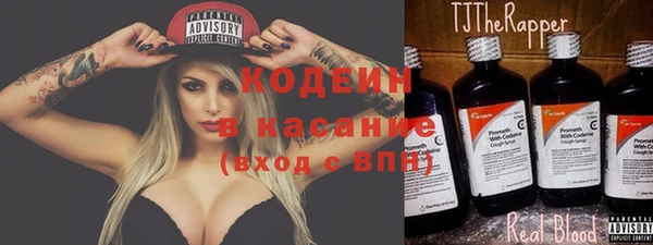эйфоретик Мегион