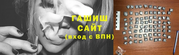 гидропоника Михайлов