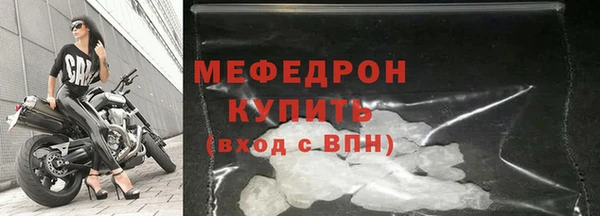гидропоника Михайлов