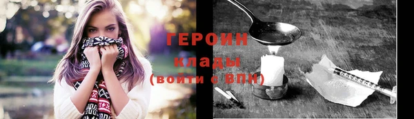меф Михайловск