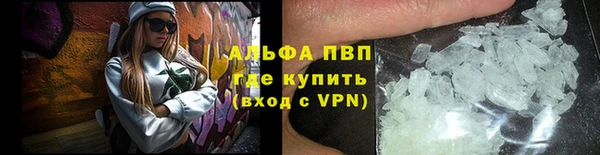 меф Михайловск
