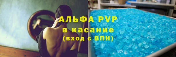 гидропоника Михайлов