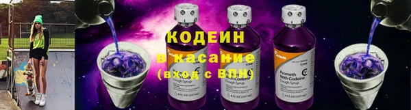 гидропоника Михайлов