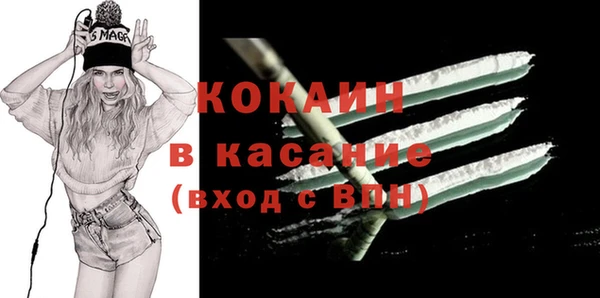 винт Михайловка
