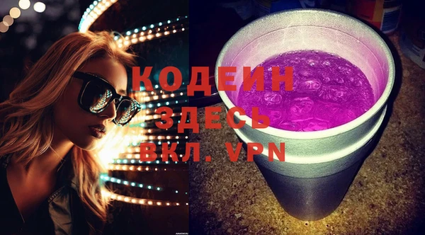 винт Михайловка