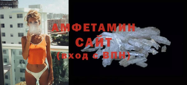 гидропоника Михайлов