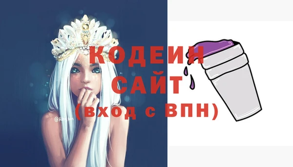 меф Михайловск