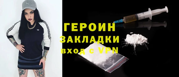 гидропоника Михайлов