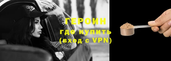 меф Михайловск