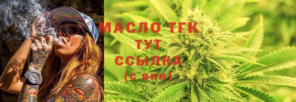 гидропоника Михайлов