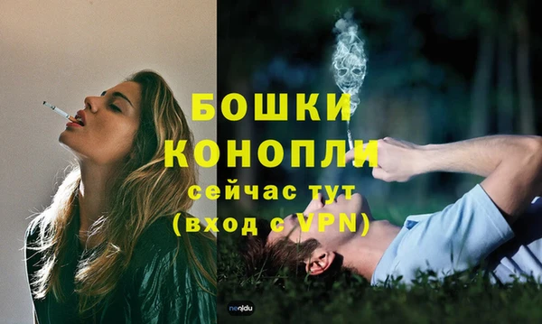 меф Михайловск