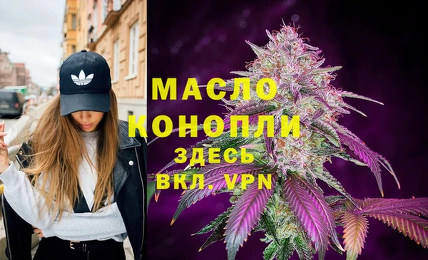 каннабис Медвежьегорск