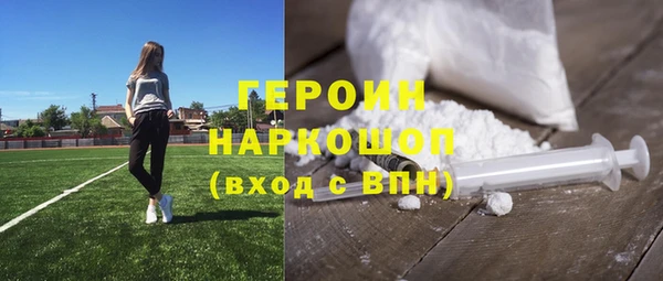 гидропоника Михайлов
