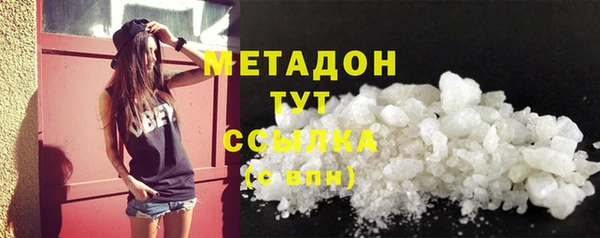 меф Михайловск