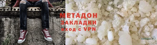 гидропоника Михайлов