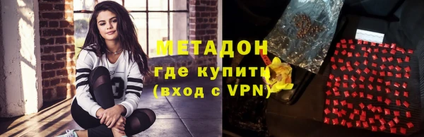 винт Михайловка