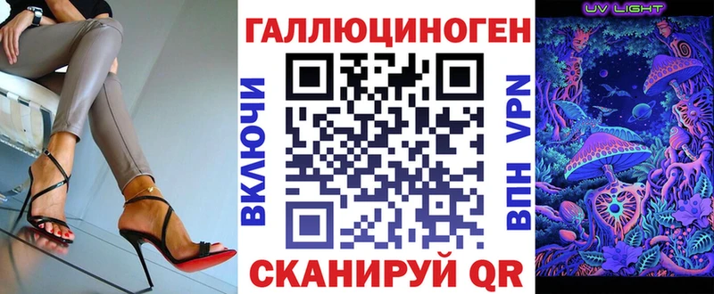Псилоцибиновые грибы Psilocybine cubensis  цена   Серафимович 